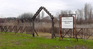 Серија предавања за блатни екосистеми на Јос Ферхуфен во Скопје и Охрид