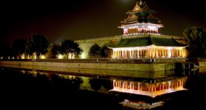 Забранетиот град: Траен симбол на традиционална Кина