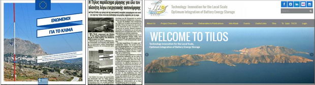 Grcija ostrov Tilos1