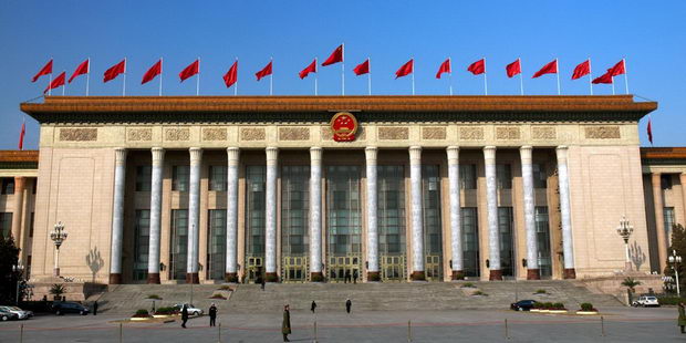 The Great Hall of the People is on Tiananmen Square in Beijing, China