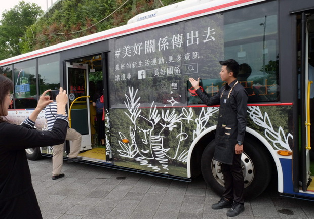 TAIWAN-LIFESTYLE-BUS