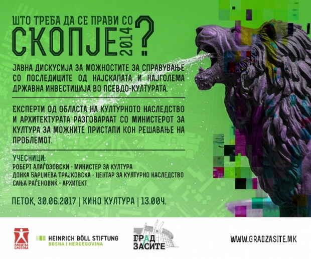 debata-Plostad-Sloboda-Skopje-2014