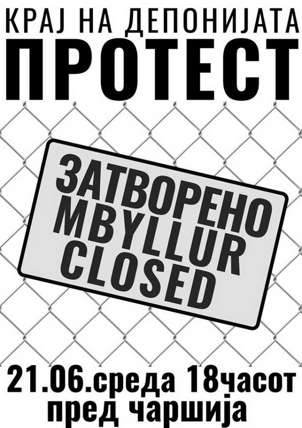 protesttruga