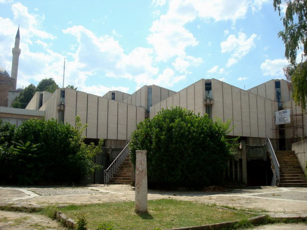 музеј-на-македонија
