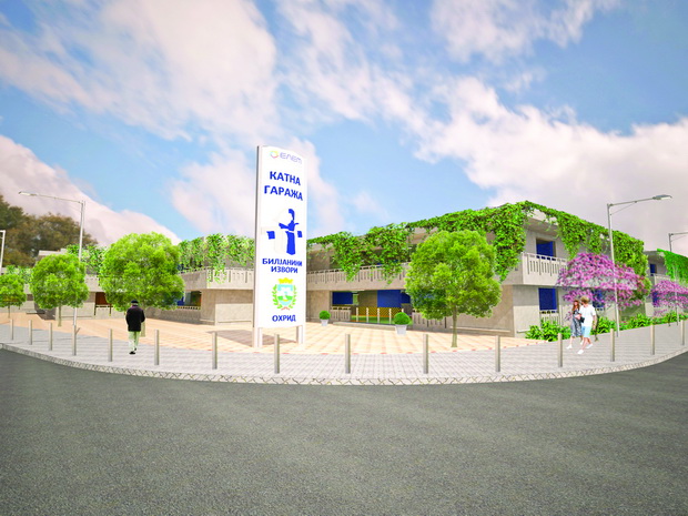 17. Konkurs 2 mesto Katna garaza ELEM, Ohrid