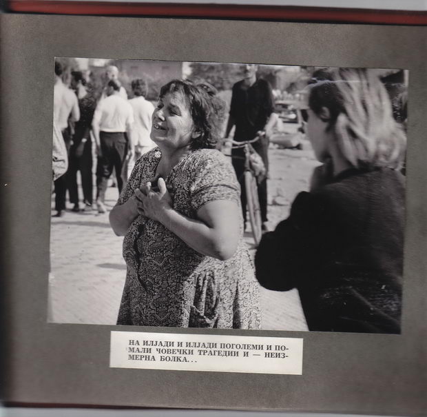 Album 1_Page_26