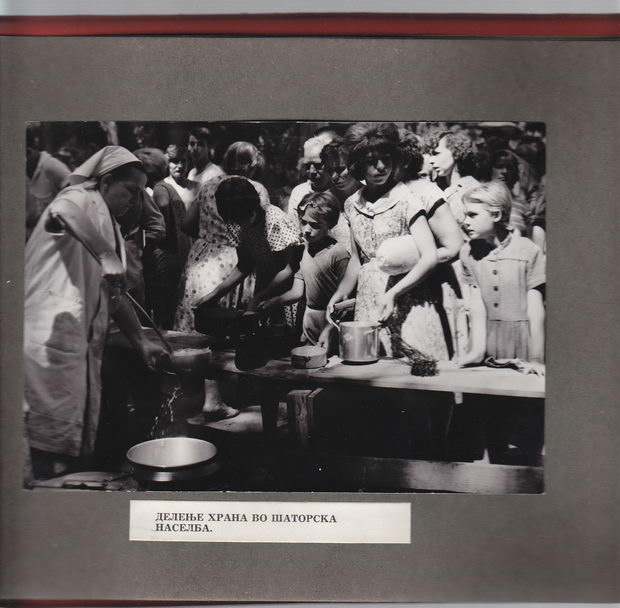 Album 1_Page_32