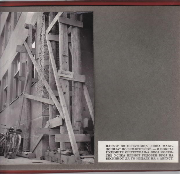 Album 1_Page_36