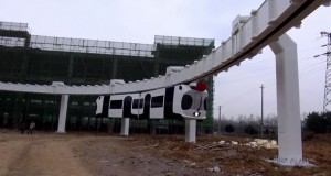Ново транспортно чудо доаѓа од Кина – „небесен воз“(Видео)