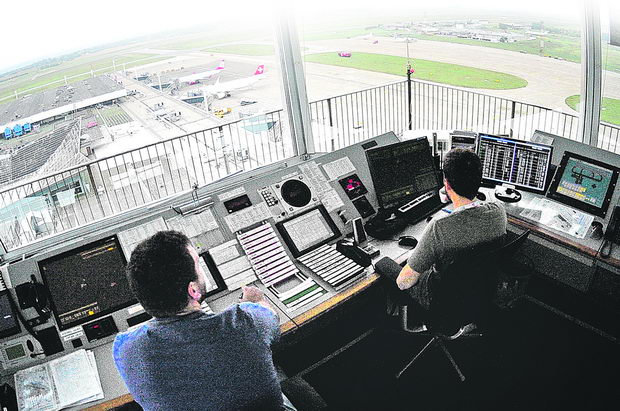 Kontrolna kula aerodrom Belgrad