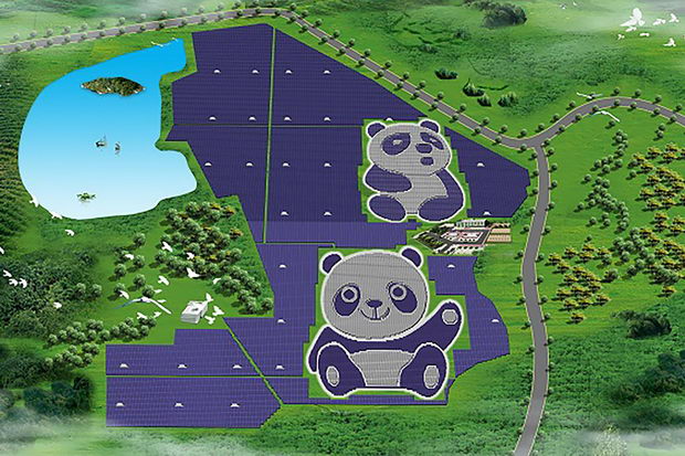 Solarna centrala pandi