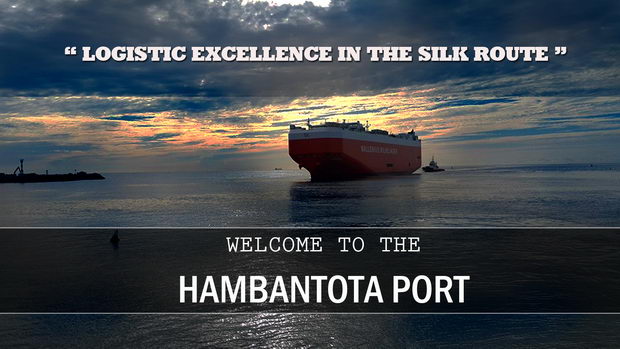 Sri Lanka Hambatota pristaniste