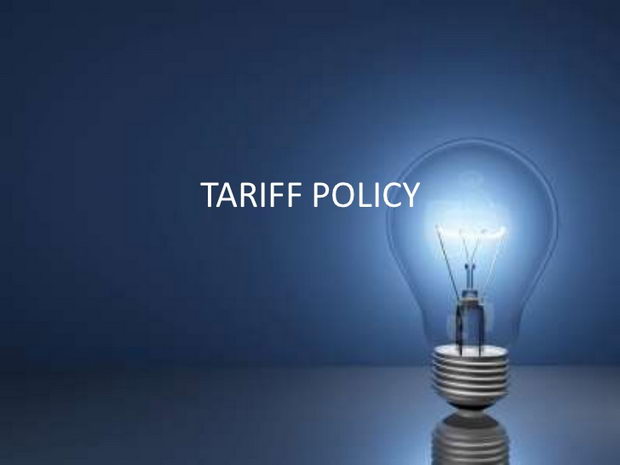 Tarifna politika