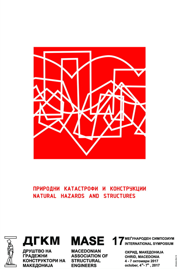dgkm17_f.cdr