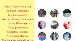 Групна изложба на уметници од Чешка и Македонија во Струмица