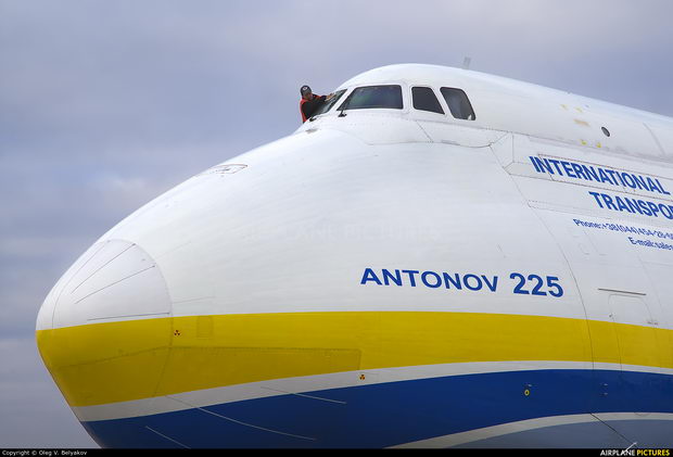 Antonov 225