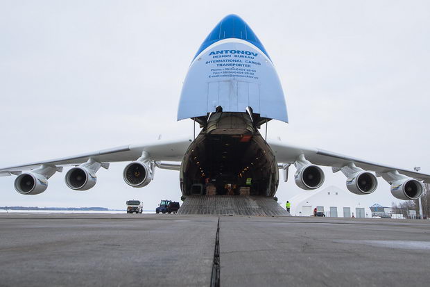 Antonov kargo