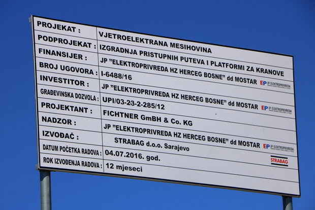 Elektrani na veter vo BiH1