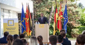 Во Охрид започна летната школа на Енергетската заедница