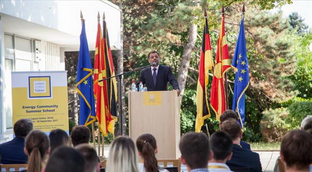 Energetska zaednica vo Ohrid