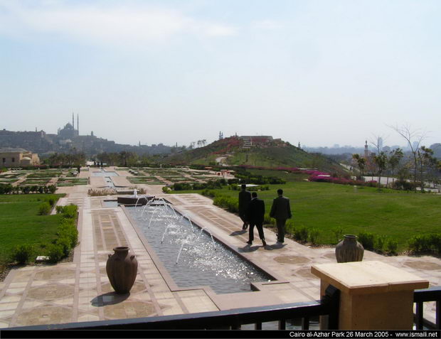 Kairo Park Az Ashar2