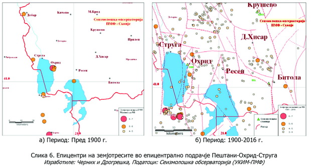 Microsoft Word - Zemjotres_Ohrid_Final.doc