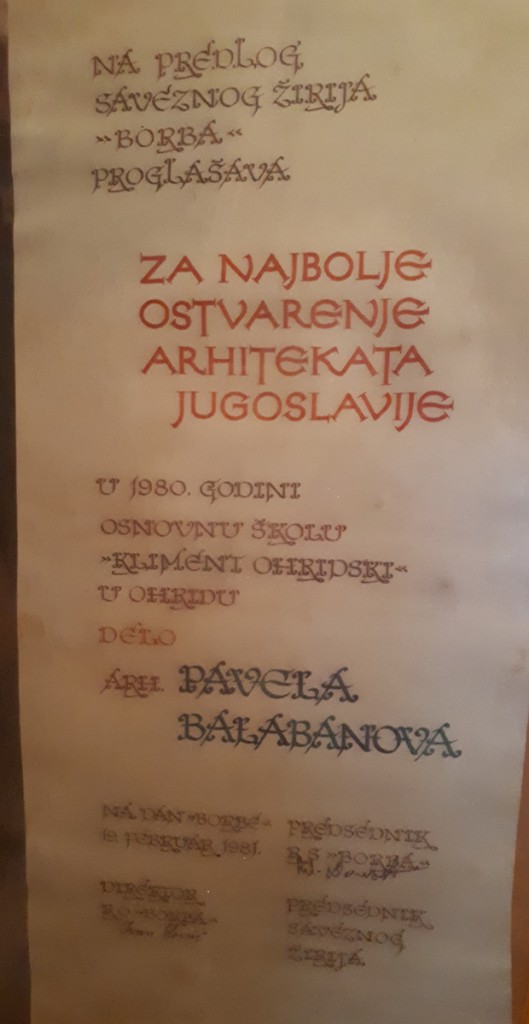 borbina nagrada
