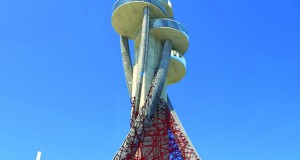 Испитување во аеродинамичен тунел и дефинирање на влијанието на дејство на ветер врз Антенскиот систем на Водно