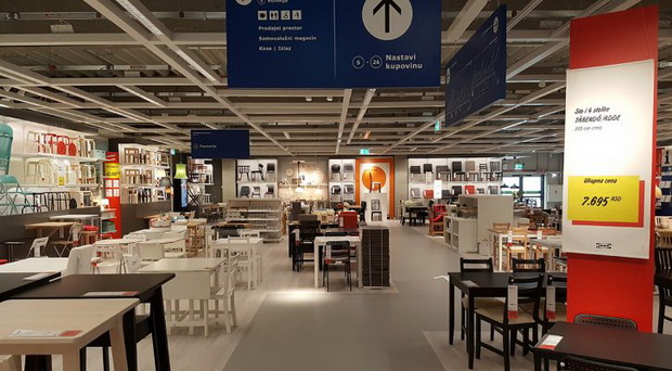 ikea-beograd