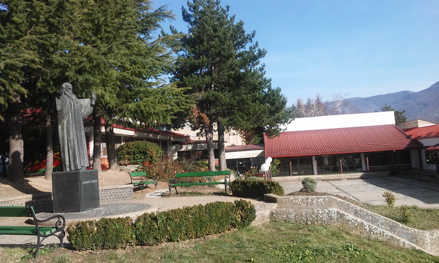 ou kliment ohridski 2