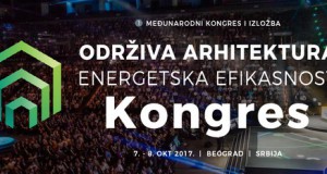 Прв меѓународен конгрес „Одржлива архитектура – енергетска ефикасност“ во Белград