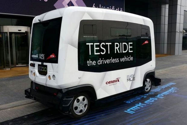 Driverless-Car
