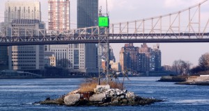 Островче во Њујорк кое е строго забрането за јавноста