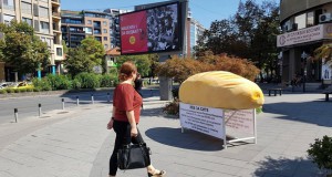 Уметничка акција во борбата против сиромаштијата