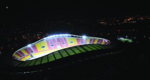 Европа во Македонија!