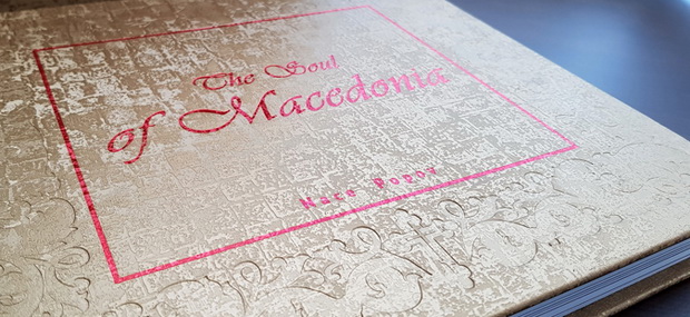 The-Soul-of-Macedonia
