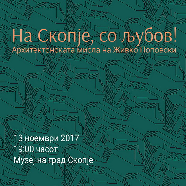 C:UsersMeriDropboxZIVKO_POPOVSKITEMPLATESZP_naslovna_2 Mod