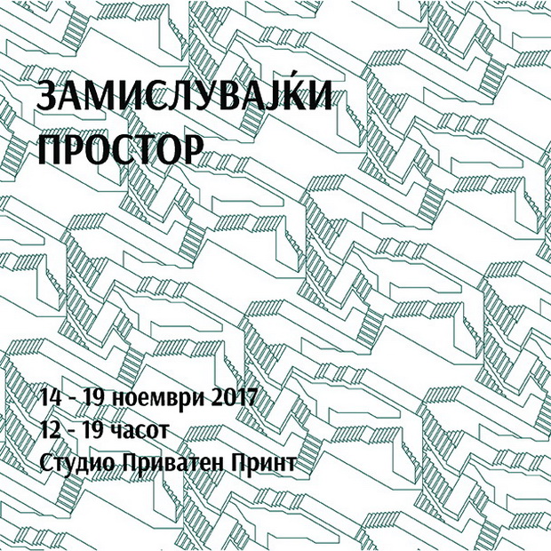 C:UsersMeriDropboxZIVKO_POPOVSKITEMPLATESZP_naslovna_2 Mod