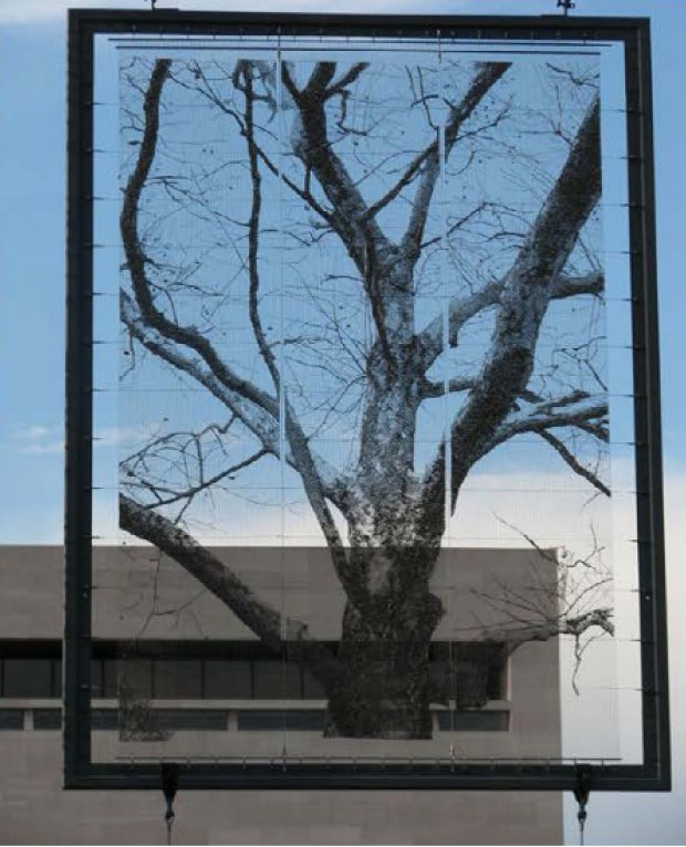 Eisenhower_tapestry