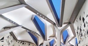 Нов проект на Zaha Hadid Architects за истражувачки кампус во Ријад