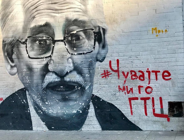 жико_2