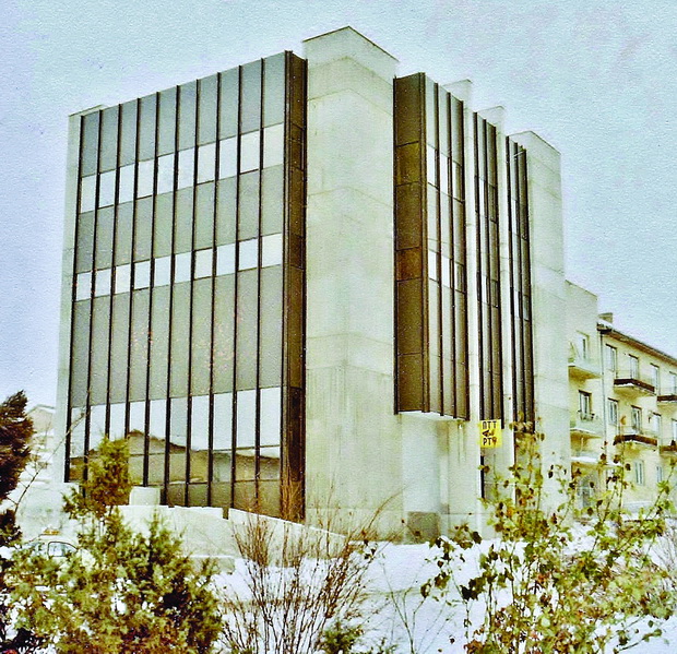 Poshta Negotino