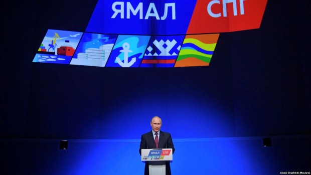 Yamal 2