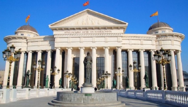 археологија