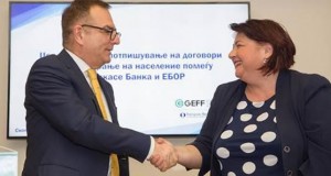 Пет милиони евра од ЕБОР за да се подобри енергетската ефикасност кај домаќинствата