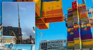 Во Тел Авив направена најголемата конструкција во светот од LEGO коцки