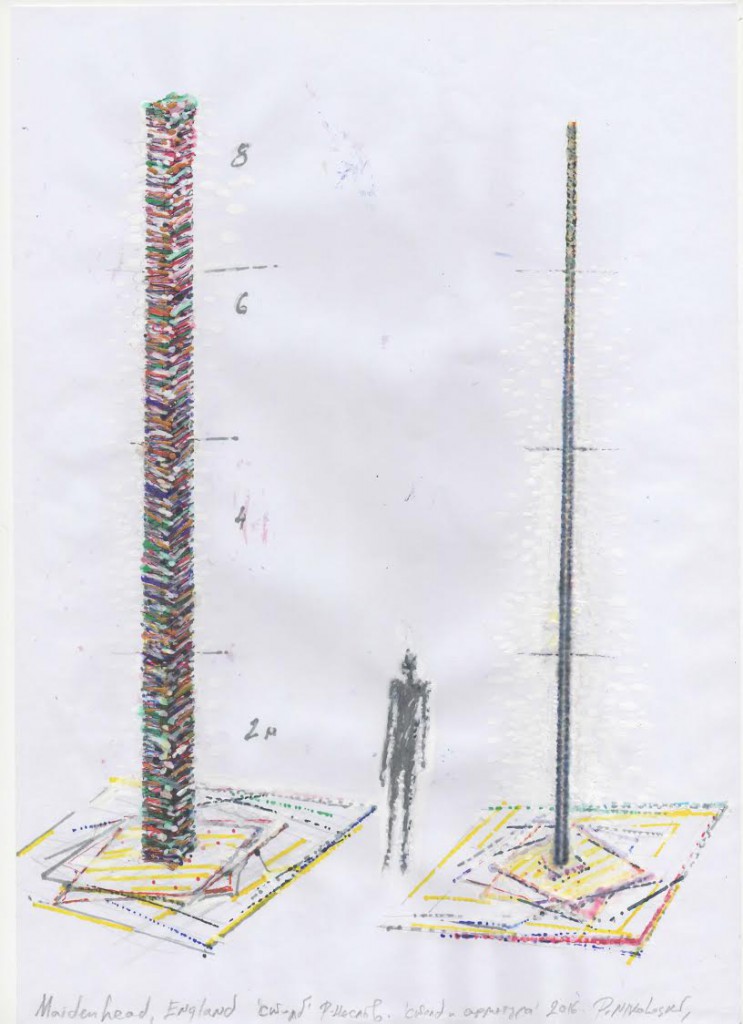 unnamed