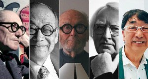 Седум најпрепознатливи очила во архитектурата