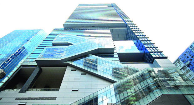 Hysan place