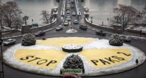 Австрија со судска постапка против изградба на нов нуклеарен реактор во Унгарија